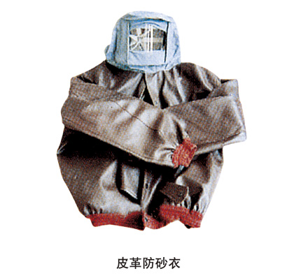 噴砂、涂裝設備配套件